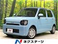 2019 Daihatsu Daihatsu Others