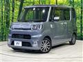 2021 Toyota PIXIS MEGA
