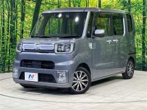 2021 Toyota PIXIS MEGA