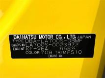 2015 Daihatsu WAKE