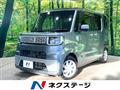 2015 Daihatsu WAKE
