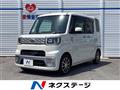 2015 Daihatsu WAKE