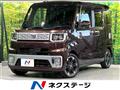 2015 Daihatsu WAKE