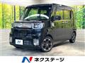 2017 Daihatsu WAKE