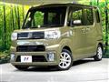 2018 Daihatsu WAKE