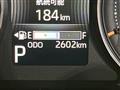 2025 Daihatsu Move