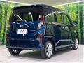 2025 Daihatsu Move