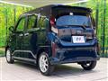 2025 Daihatsu Move