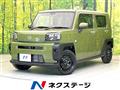 2025 Daihatsu Taft