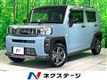 2025 Daihatsu Taft