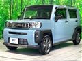 2025 Daihatsu Taft