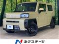 2025 Daihatsu Taft
