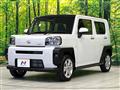 2025 Daihatsu Taft