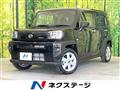 2025 Daihatsu Taft