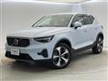 2024 Volvo XC40
