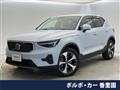 2024 Volvo XC40