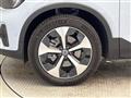 2024 Volvo XC40