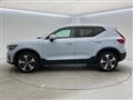 2024 Volvo XC40