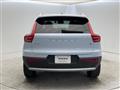 2024 Volvo XC40