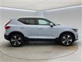 2024 Volvo XC40