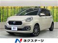 2016 Toyota Passo