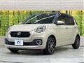 2016 Toyota Passo