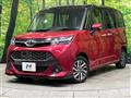 2018 Toyota Tank