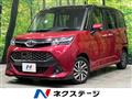 2018 Toyota Tank