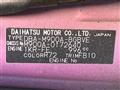 2018 Toyota Tank