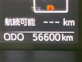 2018 Toyota Tank