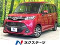 2018 Toyota Tank