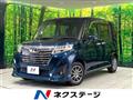 2020 Toyota Roomy