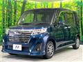 2020 Toyota Roomy