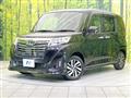 2020 Toyota Roomy