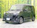 2020 Toyota Roomy