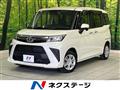 2023 Toyota Roomy