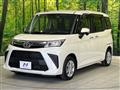 2023 Toyota Roomy