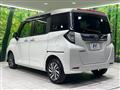 2023 Toyota Roomy