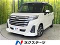 2023 Toyota Roomy