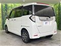 2023 Toyota Roomy