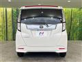 2023 Toyota Roomy