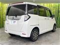 2023 Toyota Roomy