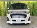 2023 Toyota Roomy