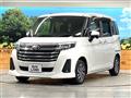 2023 Toyota Roomy
