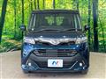 2020 Daihatsu Daihatsu Others