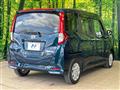 2020 Daihatsu Daihatsu Others
