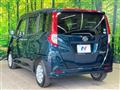 2020 Daihatsu Daihatsu Others