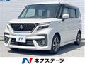 2021 Suzuki Solio Bandit
