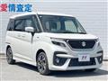 2021 Suzuki Solio Bandit