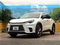 2024 Lexus Other